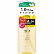 将图片加载到图库查看器,BCL Cleansing Research Oil Cleansing Pore Clear 200ml