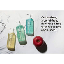 将图片加载到图库查看器,BCL Cleansing Research Oil Cleansing Pore Clear 200ml