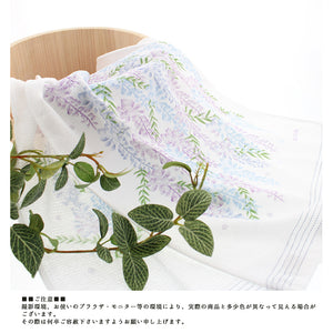 Imabari Towel Face Towel Cloth Pleasure Fuji Flower Blue 33 x 100 cm