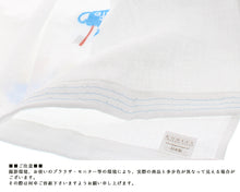 Load image into Gallery viewer, Imabari Towel Face Towel Hagoromo Gauze Toothbrush Blue 33 x 95 cm