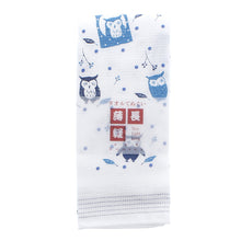 Load image into Gallery viewer, Imabari Towel Face Towel Cloth Dusk Forest Owl Blue 33 x 100 cm