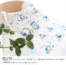 Load image into Gallery viewer, Imabari Towel Face Towel Cloth Dusk Forest Owl Blue 33 x 100 cm