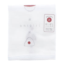 Load image into Gallery viewer, Imabari Towel Handkerchief Hagoromo Gauze Wet Hand Towel Riceball Blue 33 x 38 cm