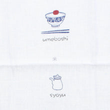 Load image into Gallery viewer, Imabari Towel Handkerchief Hagoromo Gauze Wet Hand Towel Fresh Blue 33 x 38 cm