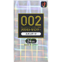 Load image into Gallery viewer, Zero Zero Two Condoms 0.02mm Rregular Size 24 pcs