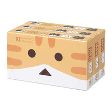 Load image into Gallery viewer, Condoms Nyambo ver 12 pcs * 3 Packs