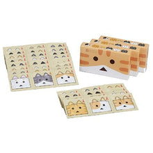 Load image into Gallery viewer, Condoms Nyambo ver 12 pcs * 3 Packs