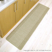 将图片加载到图库查看器,OKA ?yMade In Japan?z Good Foot Feel Easy Wash Kitchen Mat 45?~180 Beige