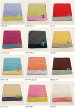 Load image into Gallery viewer, ?yIMABARI Towel?z mama&me NUMBER-COLOR Kids Handkerchief (Length 20?~ Width 20cm) Chocolate (NO.9)