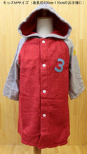 画像をギャラリービューアに読み込む, ?yIMABARI Towel?z mama&me NUMBER-COLOR Kids Bathrobe M (Size: Length Approx. 60?~ Width 42cm) Red (NO.3)