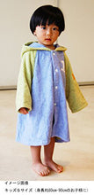 画像をギャラリービューアに読み込む, ?yIMABARI Towel?z mama&me NUMBER-COLOR Kids Bathrobe M (Size: Length Approx. 60?~ Width 42cm) Red (NO.3)