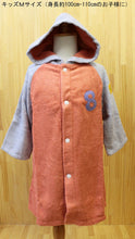 Load image into Gallery viewer, ?yIMABARI Towel?z mama&me NUMBER-COLOR Kids Bathrobe M (Size: Length Approx. 60?~ Width 42cm) Salmon Pink (NO.8)