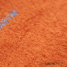 画像をギャラリービューアに読み込む, IMABARI Towel MY FAIR BABY ANIMAL-HEART Bib Hook-style Design Side Close (Neck Opening Size Approx. 26cm) Animals Design