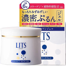 Load image into Gallery viewer, LITS Moist Perfect Rich Gel 90g All-in-One Morning &amp; Night Japan Beauty Skin Care
