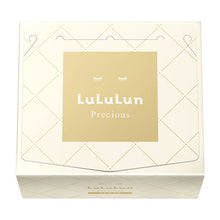 Load image into Gallery viewer, LULULUN PRECIOUS FACE MASK WHITE (Glossy Brightening) - 32 PCS, Japan Bestselling Beauty Face Mask (Skin Clear)

