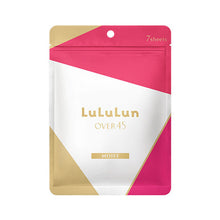 Load image into Gallery viewer, Lululun Beauty Face Sheet Mask Over45 Camellia Pink 7 Pieces Combat Dullness for Moist Radiant Skin