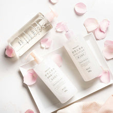 画像をギャラリービューアに読み込む, Nice & Quick Botanical Peeling Gel 500g