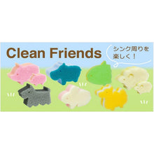 将图片加载到图库查看器,OHE & Co. cf Kitchen Sponge Sheep Design
