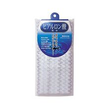 将图片加载到图库查看器,OHE & Co. SBT Hyaluronic Acid Towel