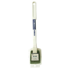 Muat gambar ke penampil Galeri, OHE & Co. RIFURE 3 Toilet Brush Nylon White