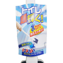 将图片加载到图库查看器,OHE & Co. Cerium Toilet Brush