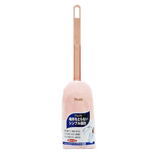 Load image into Gallery viewer, OHE &amp; Co. Thrift Toilet Case Brush Bristles Pink
