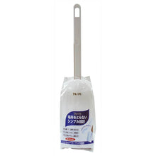 将图片加载到图库查看器,OHE & Co. Thrift Toilet Case Brush Bristles White