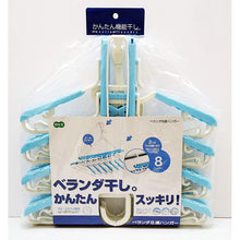 将图片加载到图库查看器,OHE & Co. KH Veranda 8 Joint Hanger Blue