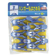将图片加载到图库查看器,OHE & Co. ml2 Pole-Use Pinch 10P Blue