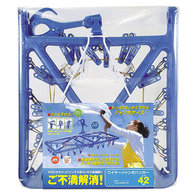 OHE & Co. ml2 Wire Jumbo Hanger 42 Blue
