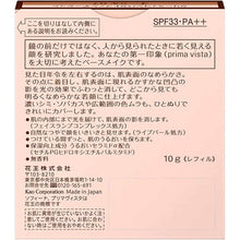 将图片加载到图库查看器,Kao Prima Vista Creamy Compact Foundation Ocher 07 SPF33 PA++ 10g