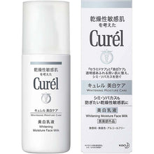 Load image into Gallery viewer, Curel Beauty Whitening Moisture Care White Moisturizing Face Milk 110ml, Japan No.1 Brand for Sensitive Skin Care