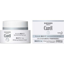 Load image into Gallery viewer, Curel Beauty Whitening Moisture Care White Moisturizing Cream 40g, Japan No.1 Brand for Sensitive Skin Care
