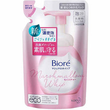将图片加载到图库查看器,Biore Marshmallow Whip Moisture Refill 130ml Facial cleanser (Foam Type)