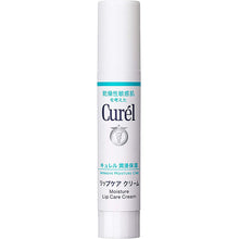 Load image into Gallery viewer, Curel Lip Care Stick