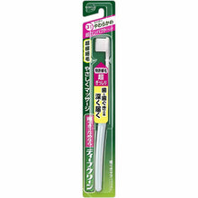 Load image into Gallery viewer, Deep Clean Toothbrush Super Compact Soft 1 pc
