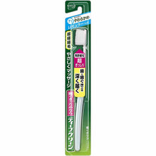 Load image into Gallery viewer, Deep Clean Toothbrush Regular Soft 1 piece
