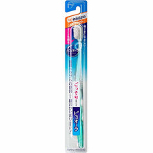 将图片加载到图库查看器,Pyuora Toothbrush Compact Soft 1 piece Ultra-thin Super Fitting