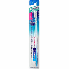 将图片加载到图库查看器,Pyuora Toothbrush Compact Slim Soft 1 piece