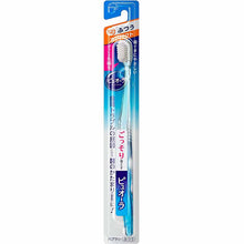 将图片加载到图库查看器,Pyuora Toothbrush Compact Regular 1 piece