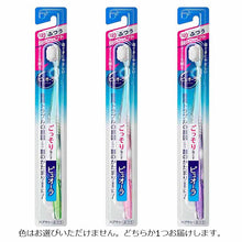 将图片加载到图库查看器,Pyuora Toothbrush Super Compact Regular 1 piece
