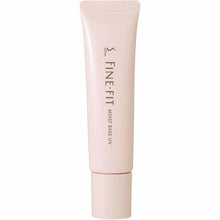 画像をギャラリービューアに読み込む, Kao Sofina Fine Fit Moisturizing Makeup Base SPF20/PA++ 25g