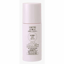 将图片加载到图库查看器,Kao Sofina Fine Fit Foundation SPF30 PA+++ 25ml