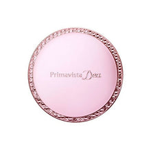 将图片加载到图库查看器,Kao Sofina Prima Vista Dea Brightness Up Powder Loose 5g