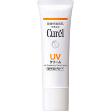 Load image into Gallery viewer, Curel Moisture Care UV Protection Cream SPF30 PA++ 30ml, Japan Sunscreen No.1 Brand for Sensitive Skin Care