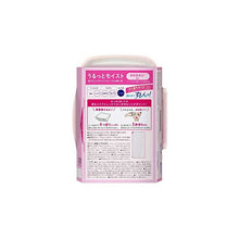 Load image into Gallery viewer, Biore Wipe Cotton Moisture Rich Makeup Remover 44 Sheets Box