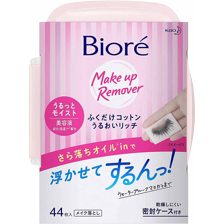 Biore Wipe Cotton Moisture Rich Makeup Remover 44 Sheets Box