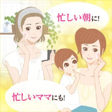 将图片加载到图库查看器,Biore Moist Jelly Everyday Moist Refill 160ml, Japan Skin Care Lotion