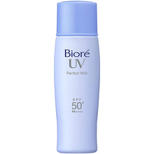 将图片加载到图库查看器,Biore UV Smooth Perfect Milk 40ml Sunscreen for Face and Body