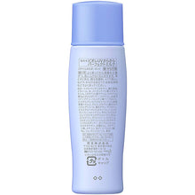 将图片加载到图库查看器,Biore UV Smooth Perfect Milk 40ml Sunscreen for Face and Body